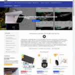 Creating the hardworking e-commerce websites